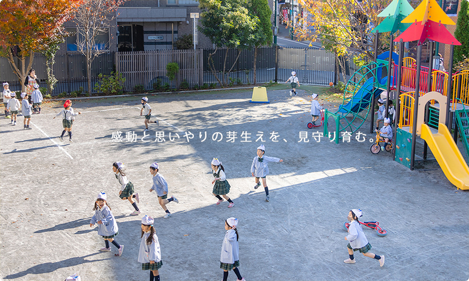 寿福寺第一幼稚園 寿福寺第二幼稚園 | 寿福寺学園