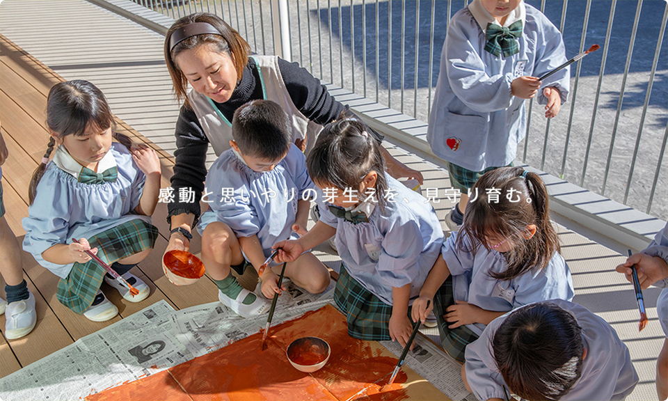 寿福寺第一幼稚園 寿福寺第二幼稚園 | 寿福寺学園