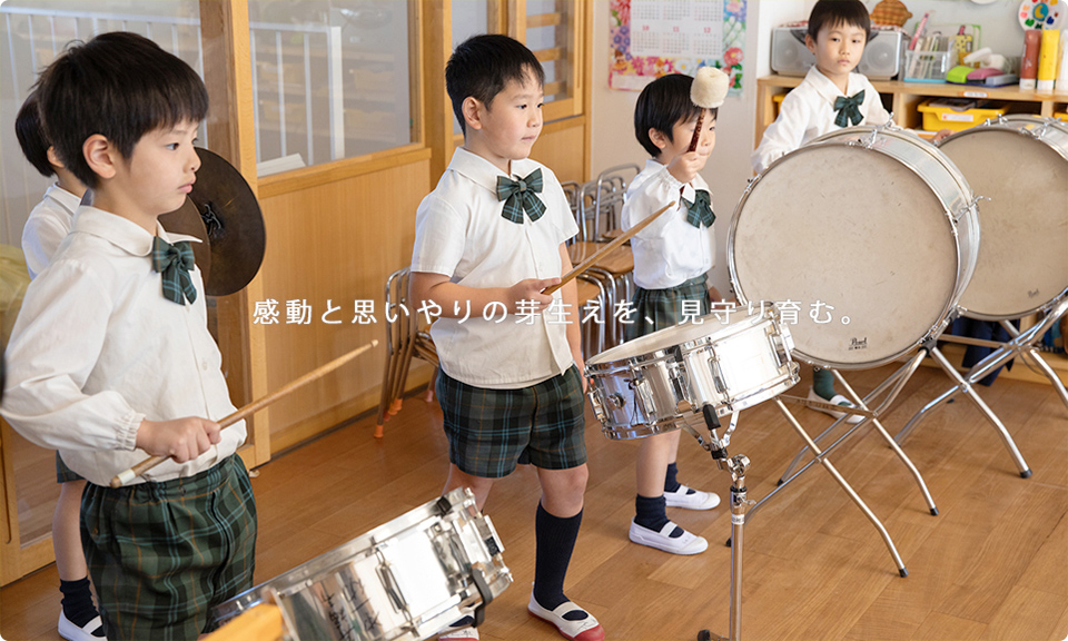 寿福寺第一幼稚園 寿福寺第二幼稚園 | 寿福寺学園